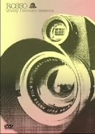 【中古】Muddy Diamond Sessions [DVD]【メーカー名】ユニバーサル シグマ【メーカー型番】【ブランド名】【商品説明】【中古】Muddy Diamond Sessions [DVD]・中古品（ユーズド品）について商品画像はイメージです。中古という特性上、使用に影響ない程度の使用感・経年劣化（傷、汚れなど）がある場合がございます。商品のコンディション、付属品の有無については入荷の度異なります。また、中古品の特性上、ギフトには適しておりません。商品名に『初回』、『限定』、『〇〇付き』等の記載がございましても、特典・付属品・保証等は原則付属しておりません。付属品や消耗品に保証はございません。当店では初期不良に限り、商品到着から7日間は返品を受付けております。注文後の購入者様都合によるキャンセル・返品はお受けしていません。他モールでも併売している商品の為、完売の際は在庫確保できない場合がございます。ご注文からお届けまで1、ご注文⇒ご注文は24時間受け付けております。2、注文確認⇒ご注文後、当店から注文確認メールを送信します。3、在庫確認⇒新品、新古品：3-5日程度でお届け。※中古品は受注後に、再検品、メンテナンス等により、お届けまで3日-10日営業日程度とお考え下さい。米海外倉庫から取り寄せの商品については発送の場合は3週間程度かかる場合がございます。　※離島、北海道、九州、沖縄は遅れる場合がございます。予めご了承下さい。※配送業者、発送方法は選択できません。お電話でのお問合せは少人数で運営の為受け付けておりませんので、メールにてお問合せお願い致します。お客様都合によるご注文後のキャンセル・返品はお受けしておりませんのでご了承下さい。ご来店ありがとうございます。昭和・平成のCD、DVD、家電、音響機器など希少な商品も多数そろえています。レコード、楽器の取り扱いはございません。掲載していない商品もお探しいたします。映像商品にはタイトル最後に[DVD]、[Blu-ray]と表記しています。表記ないものはCDとなります。お気軽にメールにてお問い合わせください。