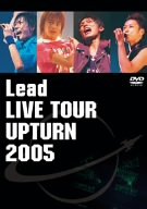 【中古】Lead LIVE TOUR UPTURN 2005 [DVD]【メーカー名】ポニーキャニオン【メーカー型番】【ブランド名】ポニーキャニオン商品画像はイメージです。中古という特性上、使用に影響ない程度の使用感・経年劣化（傷、汚れなど）がある場合がございます。また、中古品の特性上、ギフトには適しておりません。商品名に『初回』、『限定』、『〇〇付き』等の記載がございましても、特典・付属品・保証等は原則付属しておりません。当店では初期不良に限り、商品到着から7日間はを受付けております。(注文後の購入者様都合によるキャンセル・はお受けしていません。)他モールでも併売している商品の為、完売の際は在庫確保できない場合がございます。ご注文からお届けまで1、ご注文⇒ご注文は24時間受け付けております。2、注文確認⇒ご注文後、当店から注文確認メールを送信します。3、在庫確認⇒新品在庫：3-5日程度でお届け。　　※中古品は受注後に、再メンテナンス、梱包しますので　お届けまで3日-10日営業日程度とお考え下さい。　米海外から発送の場合は3週間程度かかる場合がございます。　※離島、北海道、九州、沖縄は遅れる場合がございます。予めご了承下さい。※配送業者、発送方法は選択できません。お電話でのお問合せは少人数で運営の為受け付けておりませんので、メールにてお問合せお願い致します。お客様都合によるご注文後のキャンセル・はお受けしておりませんのでご了承下さい。ご来店ありがとうございます。昭和・平成のCD、DVD、家電、音響機器など希少な商品も多数そろえています。レコード、楽器の取り扱いはございません。掲載していない商品もお探しいたします。映像商品にはタイトル最後に[DVD]、[Blu-ray]と表記しています。表記ないものはCDとなります。お気軽にメールにてお問い合わせください。
