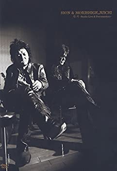 場所?Studio Live & Documentary? 