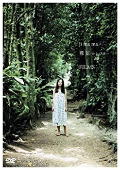 š­ Ӥfilms [DVD]