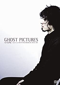 【中古】GHOST PICTURES [DVD]