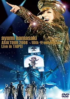 【中古】ayumi hamasaki ASIA TOUR 2008 ~10th 