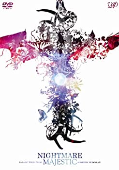 樂天商城 - 【中古】PARADE TOUR FINALMAJESTIC@日本武道館 [DVD]