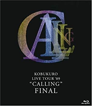 【中古】KOBUKURO LIVE TOUR 09CALLING FINAL [Blu-ray]
