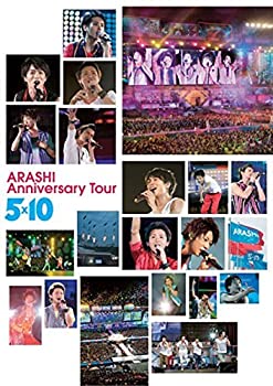 【中古】ARASHI Anniversary Tour 5×10 [DVD]
