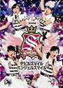 【中古】スマイレージ 1st ライブツアー2010秋デビルスマイルエンジェルスマイル DVD