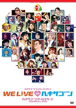 【中古】ヘキサゴンファミリーコンサート　WE LIVE ヘキサゴン2010【デラックスバージョン】 [DVD]