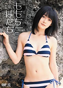 【中古】嗣永桃子 ももち　はたち [DVD]