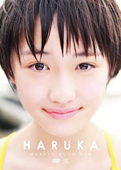 【中古】工藤遥 HARUKA [DVD]【メーカー名】ZETIMA【メーカー型番】【ブランド名】Zetima【商品説明】【中古】工藤遥 HARUKA [DVD]・中古品（ユーズド品）について商品画像はイメージです。中古という特性上、使用に影響ない程度の使用感・経年劣化（傷、汚れなど）がある場合がございます。商品のコンディション、付属品の有無については入荷の度異なります。また、中古品の特性上、ギフトには適しておりません。商品名に『初回』、『限定』、『〇〇付き』等の記載がございましても、特典・付属品・保証等は原則付属しておりません。付属品や消耗品に保証はございません。当店では初期不良に限り、商品到着から7日間は返品を受付けております。注文後の購入者様都合によるキャンセル・返品はお受けしていません。他モールでも併売している商品の為、完売の際は在庫確保できない場合がございます。ご注文からお届けまで1、ご注文⇒ご注文は24時間受け付けております。2、注文確認⇒ご注文後、当店から注文確認メールを送信します。3、在庫確認⇒新品、新古品：3-5日程度でお届け。※中古品は受注後に、再検品、メンテナンス等により、お届けまで3日-10日営業日程度とお考え下さい。米海外倉庫から取り寄せの商品については発送の場合は3週間程度かかる場合がございます。　※離島、北海道、九州、沖縄は遅れる場合がございます。予めご了承下さい。※配送業者、発送方法は選択できません。お電話でのお問合せは少人数で運営の為受け付けておりませんので、メールにてお問合せお願い致します。お客様都合によるご注文後のキャンセル・返品はお受けしておりませんのでご了承下さい。ご来店ありがとうございます。昭和・平成のCD、DVD、家電、音響機器など希少な商品も多数そろえています。レコード、楽器の取り扱いはございません。掲載していない商品もお探しいたします。映像商品にはタイトル最後に[DVD]、[Blu-ray]と表記しています。表記ないものはCDとなります。お気軽にメールにてお問い合わせください。