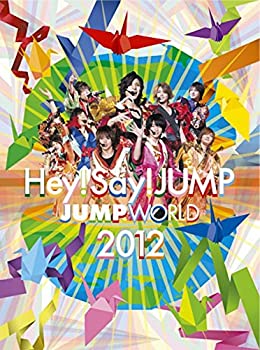 【中古】JUMP WORLD 2012 [DVD]