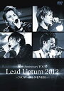 【中古】Lead Upturn 2012 ~NOW OR NEVER~ DVD