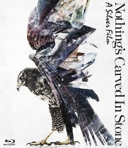 By Title: Ma Line - 【中古】A Silver Film [Blu-ray]
