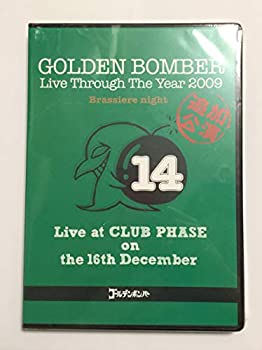 【中古】ゴールデンボンバー 2009年12月16日 高田馬場CLUB PHASE「第二夜 リクエスト・オン・ザ・ベストBrassiere night」
