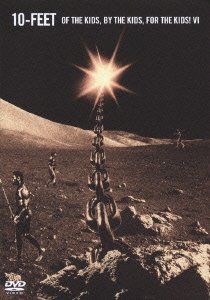【中古】OF THE KIDSBY THE KIDSFOR THE KIDS! VI [DVD]