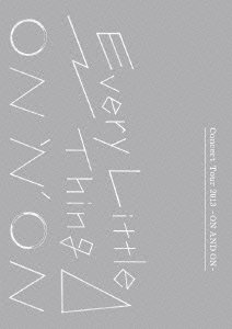【中古】Every Little Thing Concert Tour 2013 -ON AND ON- (DVD2枚組)
