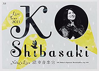 其它 - 【中古】Ko Shibasaki Live Tour 2013 ~nekos live 猫幸 音楽会~ Nekos Special Book & Blu-ray