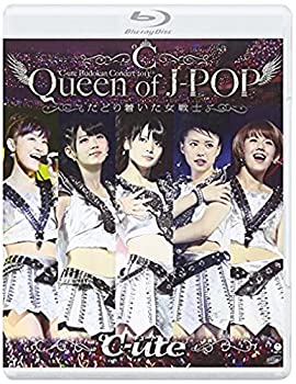 【中古】℃-ute武道館コンサート2013『Queen of J-POP~たどり着いた女戦士~』 [Blu-ray]