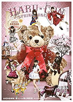 【中古】AKB48単独 春コン in 国立競技場~思い出は全部ここに捨てていけ ~ DVD