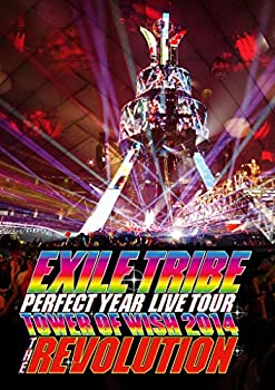 乐天商城 - 【中古】EXILE TRIBE PERFECT YEAR LIVE TOUR TOWER OF WISH 2014 ~THE REVOLUTION~ (Blu-ray Disc3枚組)