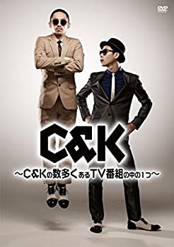 楽天Come to Store【中古】C&Kの数多くあるTV番組の中の一つ [DVD]