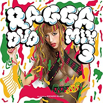 【中古】RAGGA DVD-MIX 3【メーカー名】ダイキサウンド【メーカー型番】【ブランド名】Koyashi Haikyu商品画像はイメージです。中古という特性上、使用に影響ない程度の使用感・経年劣化（傷、汚れなど）がある場合がございます。また、中古品の特性上、ギフトには適しておりません。商品名に『初回』、『限定』、『〇〇付き』等の記載がございましても、特典・付属品・保証等は原則付属しておりません。当店では初期不良に限り、商品到着から7日間はを受付けております。(注文後の購入者様都合によるキャンセル・はお受けしていません。)他モールでも併売している商品の為、完売の際は在庫確保できない場合がございます。ご注文からお届けまで1、ご注文⇒ご注文は24時間受け付けております。2、注文確認⇒ご注文後、当店から注文確認メールを送信します。3、在庫確認⇒新品在庫：3-5日程度でお届け。　　※中古品は受注後に、再メンテナンス、梱包しますので　お届けまで3日-10日営業日程度とお考え下さい。　米海外から発送の場合は3週間程度かかる場合がございます。　※離島、北海道、九州、沖縄は遅れる場合がございます。予めご了承下さい。※配送業者、発送方法は選択できません。お電話でのお問合せは少人数で運営の為受け付けておりませんので、ールにてお問合せお願い致します。お客様都合によるご注文後のキャンセル・はお受けしておりませんのでご了承下さい。ご来店ありがとうございます。昭和・平成のCD、DVD、家電、音響機器など希少な商品も多数そろえています。レコード、楽器の取り扱いはございません。掲載していない商品もお探しいたします。映像商品にはタイトル最後に[DVD]、[Blu-ray]と表記しています。表記ないものはCDとなります。お気軽にメールにてお問い合わせください。