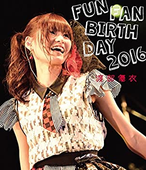 【中古】FUN FAN BIRTHDAY 2016 【Blu-ray】