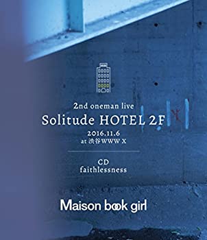 【中古】Solitude HOTEL 2F+faithlessness [Blu-ray]