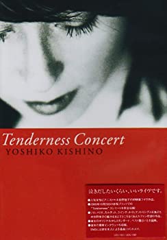 TV Anime - 【中古】Tenderness Concert　(テンダネス・コンサート) [DVD]