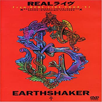 樂天商城 - 【中古】REALライヴ [DVD]