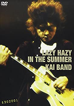 【中古】LAZY HAZY IN THE SUMMER [DVD]