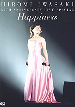 【中古】Live　Happiness [DVD]