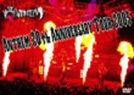 By Title: Ma Line - 【中古】アンセム 20th アニヴァーサリー・ツアー 2005 [DVD]