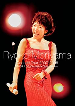 乐天商城 - 【中古】森山良子コンサートツアー2007-2008~2008.1.30 鎌倉芸術館大ホール~ [DVD]