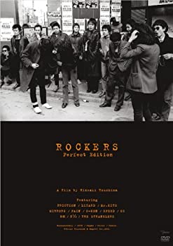 【中古】ROCKERS[完全版] (スタンダード・エディション) [DVD]【メーカー名】トランスフォーマー【メーカー型番】【ブランド名】Transformer商品画像はイメージです。中古という特性上、使用に影響ない程度の使用感・経年劣化（傷、汚れなど）がある場合がございます。また、中古品の特性上、ギフトには適しておりません。商品名に『初回』、『限定』、『〇〇付き』等の記載がございましても、特典・付属品・保証等は原則付属しておりません。当店では初期不良に限り、商品到着から7日間はを受付けております。(注文後の購入者様都合によるキャンセル・はお受けしていません。)他モールでも併売している商品の為、完売の際は在庫確保できない場合がございます。ご注文からお届けまで1、ご注文⇒ご注文は24時間受け付けております。2、注文確認⇒ご注文後、当店から注文確認メールを送信します。3、在庫確認⇒新品在庫：3-5日程度でお届け。　　※中古品は受注後に、再メンテナンス、梱包しますので　お届けまで3日-10日営業日程度とお考え下さい。　米海外から発送の場合は3週間程度かかる場合がございます。　※離島、北海道、九州、沖縄は遅れる場合がございます。予めご了承下さい。※配送業者、発送方法は選択できません。お電話でのお問合せは少人数で運営の為受け付けておりませんので、メールにてお問合せお願い致します。お客様都合によるご注文後のキャンセル・はお受けしておりませんのでご了承下さい。ご来店ありがとうございます。昭和・平成のCD、DVD、家電、音響機器など希少な商品も多数そろえています。レコード、楽器の取り扱いはございません。掲載していない商品もお探しいたします。映像商品にはタイトル最後に[DVD]、[Blu-ray]と表記しています。表記ないものはCDとなります。お気軽にメールにてお問い合わせください。