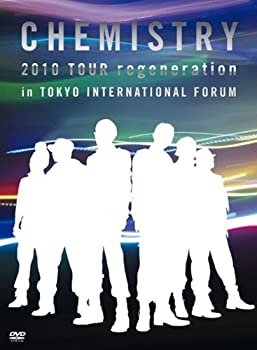 【中古】CHEMISTRY 2010 TOUR regeneration in TOKYO INTERNATIONAL FORUM(初回生産限定盤) [DVD]