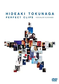 šPERFECT CLIPS~VOCALIST & SONGS~ [DVD]