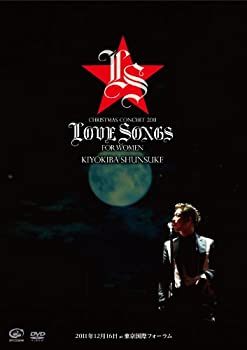 楽天Come to Store【中古】CHRISTMAS CONCERT 2011 LOVE SONGS FOR WOMEN [DVD]