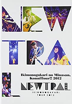 【中古】いきものがかりの みなさん、こんにつあー!! 2012 ~NEWTRAL~ [Blu-ray]