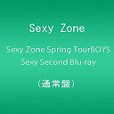 【中古】Sexy Zone Spring Tour Sexy Second Blu-ray (通常盤)【メーカー名】ポニーキャニオン【メーカー型番】【ブランド名】ポニーキャニオン商品画像はイメージです。中古という特性上、使用に影響ない程度の使用感・経年劣化（傷、汚れなど）がある場合がございます。また、中古品の特性上、ギフトには適しておりません。商品名に『初回』、『限定』、『〇〇付き』等の記載がございましても、特典・付属品・保証等は原則付属しておりません。当店では初期不良に限り、商品到着から7日間はを受付けております。(注文後の購入者様都合によるキャンセル・はお受けしていません。)他モールでも併売している商品の為、完売の際は在庫確保できない場合がございます。ご注文からお届けまで1、ご注文⇒ご注文は24時間受け付けております。2、注文確認⇒ご注文後、当店から注文確認メールを送信します。3、在庫確認⇒新品在庫：3-5日程度でお届け。　　※中古品は受注後に、再メンテナンス、梱包しますので　お届けまで3日-10日営業日程度とお考え下さい。　米海外から発送の場合は3週間程度かかる場合がございます。　※離島、北海道、九州、沖縄は遅れる場合がございます。予めご了承下さい。※配送業者、発送方法は選択できません。お電話でのお問合せは少人数で運営の為受け付けておりませんので、メールにてお問合せお願い致します。お客様都合によるご注文後のキャンセル・はお受けしておりませんのでご了承下さい。ご来店ありがとうございます。昭和・平成のCD、DVD、家電、音響機器など希少な商品も多数そろえています。レコード、楽器の取り扱いはございません。掲載していない商品もお探しいたします。映像商品にはタイトル最後に[DVD]、[Blu-ray]と表記しています。表記ないものはCDとなります。お気軽にメールにてお問い合わせください。