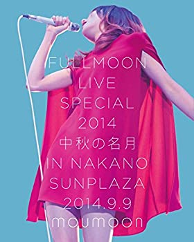 【中古】FULLMOON LIVE SPECIAL 2014 ~中秋の名月~ IN NAKANO SUNPLAZA 2014.9.9 (Blu-ray Disc)