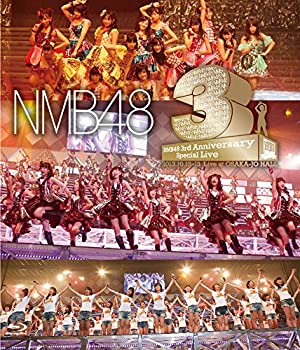 【中古】NMB48 3rd Anniversary Special Live (特典なし) [Blu-ray]【メーカー名】laugh out loud records【メーカー型番】【ブランド名】Laugh Out Loud Recor商品画像はイメージです。中古という特性上、使用に影響ない程度の使用感・経年劣化（傷、汚れなど）がある場合がございます。また、中古品の特性上、ギフトには適しておりません。商品名に『初回』、『限定』、『〇〇付き』等の記載がございましても、特典・付属品・保証等は原則付属しておりません。当店では初期不良に限り、商品到着から7日間はを受付けております。(注文後の購入者様都合によるキャンセル・はお受けしていません。)他モールでも併売している商品の為、完売の際は在庫確保できない場合がございます。ご注文からお届けまで1、ご注文⇒ご注文は24時間受け付けております。2、注文確認⇒ご注文後、当店から注文確認メールを送信します。3、在庫確認⇒新品在庫：3-5日程度でお届け。　　※中古品は受注後に、再メンテナンス、梱包しますので　お届けまで3日-10日営業日程度とお考え下さい。　米海外から発送の場合は3週間程度かかる場合がございます。　※離島、北海道、九州、沖縄は遅れる場合がございます。予めご了承下さい。※配送業者、発送方法は選択できません。お電話でのお問合せは少人数で運営の為受け付けておりませんので、メールにてお問合せお願い致します。お客様都合によるご注文後のキャンセル・はお受けしておりませんのでご了承下さい。ご来店ありがとうございます。昭和・平成のCD、DVD、家電、音響機器など希少な商品も多数そろえています。レコード、楽器の取り扱いはございません。掲載していない商品もお探しいたします。映像商品にはタイトル最後に[DVD]、[Blu-ray]と表記しています。表記ないものはCDとなります。お気軽にメールにてお問い合わせください。