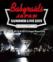 【中古】「ベイビーレイズJAPAN SUMMER LIVE 2015」(2