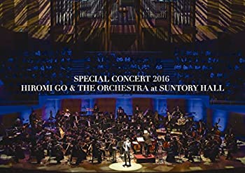 【中古】SPECIAL CONCERT 2016 HIROMI GO & THE ORCHESTRA at SUNTORY HALL [DVD]