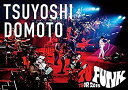 【中古】TSUYOSHI DOMOTO TU FUNK TUOR 2015(通常盤) [DVD]【メーカー名】SHAMANIPPON【メーカー型番】【ブランド名】ジャニーズ エンタテイメント商品画像はイメージです。中古という特性、使用に影響ない程度の使用感・経年劣化（傷、汚れなど）がある場合がございます。また、中古品の特性上、ギフトには適しておりません。商品名に『初回』、『限定』、『〇〇付き』等の記載がございましても、特典・付属品・保証等は原則付属しておりません。当店では初期不良に限り、商品到着から7日間はを受付けております。(注文後の購入者様都合によるキャンセル・はお受けしていません。)他モールでも併売している商品の為、完売の際は在庫確保できない場合がございます。ご注文からお届けまで1、ご注文⇒ご注文は24時間受け付けております。2、注文確認⇒ご注文後、当店から注文確認メールを送信します。3、在庫確認⇒新品在庫：3-5日程度でお届け。　　※中古品は受注後に、再メンテナンス、梱包しますので　お届けまで3日-10日営業日程度とお考え下さい。　米海外から発送の場合は3週間程度かかる場合がございます。　※離島、北海道、九州、沖縄は遅れる場合がございます。予めご了承下さい。※配送業者、発送方法は選択できません。お電話でのお問合せは少人数で運営の為受け付けておりませんので、メールにてお問合せお願い致します。お客様都合によるご注文後のキャンセル・はお受けしておりませんのでご了承下さい。ご来店ありがとうございます。昭和・平成のCD、DVD、家電、音響機器など希少な商品も多数そろえています。レコード、楽器の取り扱いはございません。掲載していない商品もお探しいたします。映像商品にはタイトル最後に[DVD]、[Blu-ray]と表記しています。表記ないものはCDとなります。お気軽にメールにてお問い合わせください。