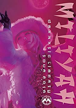 【中古】DRAMATIC LIBERTYtour 2016 [Blu-ray]【メーカー名】SMR(SME)(D)【メーカー型番】【ブランド名】【商品説明】【中古】DRAMATIC LIBERTYtour 2016 [Blu-ray]・中古品（ユーズド品）について商品画像はイメージです。中古という特性上、使用に影響ない程度の使用感・経年劣化（傷、汚れなど）がある場合がございます。商品のコンディション、付属品の有無については入荷の度異なります。また、中古品の特性上、ギフトには適しておりません。商品名に『初回』、『限定』、『〇〇付き』等の記載がございましても、特典・付属品・保証等は原則付属しておりません。付属品や消耗品に保証はございません。当店では初期不良に限り、商品到着から7日間は返品を受付けております。注文後の購入者様都合によるキャンセル・返品はお受けしていません。他モールでも併売している商品の為、完売の際は在庫確保できない場合がございます。ご注文からお届けまで1、ご注文⇒ご注文は24時間受け付けております。2、注文確認⇒ご注文後、当店から注文確認メールを送信します。3、在庫確認⇒新品、新古品：3-5日程度でお届け。※中古品は受注後に、再検品、メンテナンス等により、お届けまで3日-10日営業日程度とお考え下さい。米海外倉庫から取り寄せの商品については発送の場合は3週間程度かかる場合がございます。　※離島、北海道、九州、沖縄は遅れる場合がございます。予めご了承下さい。※配送業者、発送方法は選択できません。お電話でのお問合せは少人数で運営の為受け付けておりませんので、メールにてお問合せお願い致します。お客様都合によるご注文後のキャンセル・返品はお受けしておりませんのでご了承下さい。ご来店ありがとうございます。昭和・平成のCD、DVD、家電、音響機器など希少な商品も多数そろえています。レコード、楽器の取り扱いはございません。掲載していない商品もお探しいたします。映像商品にはタイトル最後に[DVD]、[Blu-ray]と表記しています。表記ないものはCDとなります。お気軽にメールにてお問い合わせください。