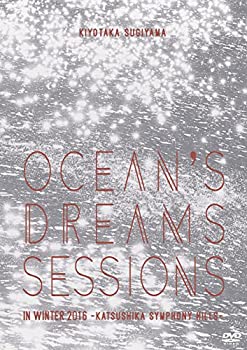 By Title: Ka Line - 【中古】Oceans dreams sessions~in winter 2016 【DVD】