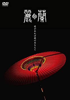 By Title: Ta Line - 【中古】愛があれば歳の差なんて [DVD]