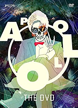 【中古】APOLLO THE DVD【メーカー名】ビデオメーカー【メーカー型番】【ブランド名】【商品説明】【中古】APOLLO THE DVD・中古品（ユーズド品）について商品画像はイメージです。中古という特性上、使用に影響ない程度の使用感・経年劣化（傷、汚れなど）がある場合がございます。商品のコンディション、付属品の有無については入荷の度異なります。また、中古品の特性上、ギフトには適しておりません。商品名に『初回』、『限定』、『〇〇付き』等の記載がございましても、特典・付属品・保証等は原則付属しておりません。付属品や消耗品に保証はございません。当店では初期不良に限り、商品到着から7日間は返品を受付けております。注文後の購入者様都合によるキャンセル・返品はお受けしていません。他モールでも併売している商品の為、完売の際は在庫確保できない場合がございます。ご注文からお届けまで1、ご注文⇒ご注文は24時間受け付けております。2、注文確認⇒ご注文後、当店から注文確認メールを送信します。3、在庫確認⇒新品、新古品：3-5日程度でお届け。※中古品は受注後に、再検品、メンテナンス等により、お届けまで3日-10日営業日程度とお考え下さい。米海外倉庫から取り寄せの商品については発送の場合は3週間程度かかる場合がございます。　※離島、北海道、九州、沖縄は遅れる場合がございます。予めご了承下さい。※配送業者、発送方法は選択できません。お電話でのお問合せは少人数で運営の為受け付けておりませんので、メールにてお問合せお願い致します。お客様都合によるご注文後のキャンセル・返品はお受けしておりませんのでご了承下さい。ご来店ありがとうございます。昭和・平成のCD、DVD、家電、音響機器など希少な商品も多数そろえています。レコード、楽器の取り扱いはございません。掲載していない商品もお探しいたします。映像商品にはタイトル最後に[DVD]、[Blu-ray]と表記しています。表記ないものはCDとなります。お気軽にメールにてお問い合わせください。