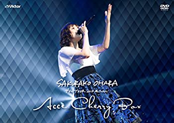 【中古】大原櫻子 4th TOUR 2017 AUTUMN ~ACCECHERRY BOX~ (DVD通常盤)【メーカー名】Victor Entertainment Inc.(V)(D)【メーカー型番】【ブランド名】【商品説明】【中古】大原櫻子 4th TOUR 2017 AUTUMN ~ACCECHERRY BOX~ (DVD通常盤)・中古品（ユーズド品）について商品画像はイメージです。中古という特性上、使用に影響ない程度の使用感・経年劣化（傷、汚れなど）がある場合がございます。商品のコンディション、付属品の有無については入荷の度異なります。また、中古品の特性上、ギフトには適しておりません。商品名に『初回』、『限定』、『〇〇付き』等の記載がございましても、特典・付属品・保証等は原則付属しておりません。付属品や消耗品に保証はございません。当店では初期不良に限り、商品到着から7日間は返品を受付けております。注文後の購入者様都合によるキャンセル・返品はお受けしていません。他モールでも併売している商品の為、完売の際は在庫確保できない場合がございます。ご注文からお届けまで1、ご注文⇒ご注文は24時間受け付けております。2、注文確認⇒ご注文後、当店から注文確認メールを送信します。3、在庫確認⇒新品、新古品：3-5日程度でお届け。※中古品は受注後に、再検品、メンテナンス等により、お届けまで3日-10日営業日程度とお考え下さい。米海外倉庫から取り寄せの商品については発送の場合は3週間程度かかる場合がございます。　※離島、北海道、九州、沖縄は遅れる場合がございます。予めご了承下さい。※配送業者、発送方法は選択できません。お電話でのお問合せは少人数で運営の為受け付けておりませんので、メールにてお問合せお願い致します。お客様都合によるご注文後のキャンセル・返品はお受けしておりませんのでご了承下さい。ご来店ありがとうございます。昭和・平成のCD、DVD、家電、音響機器など希少な商品も多数そろえています。レコード、楽器の取り扱いはございません。掲載していない商品もお探しいたします。映像商品にはタイトル最後に[DVD]、[Blu-ray]と表記しています。表記ないものはCDとなります。お気軽にメールにてお問い合わせください。