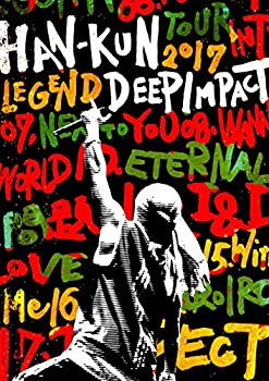 【中古】HAN-KUN TOUR 2017 LEGEND ~DEEP IMPACT~ (DVD+CD)